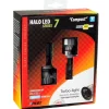 Lampade led per auto 9-32v halo led serie 7 compact - (h4) - 36w - p43t - 2 pz  - scatola  57777