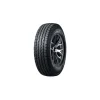Pneumatico nexen 265 70 r 16 112 h roadian at 4x5